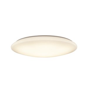 LED stropné svietidlo 80 cm s hviezdnym efektom a diaľkovým ovládaním - Extrema