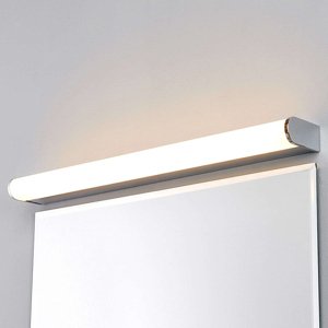 Chrómová kúpeľňová lampa 58 cm vrátane LED IP44 - Philippa